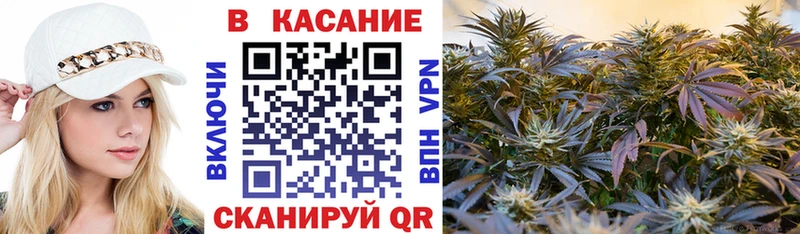 Купить наркотик аптеки Малоархангельск Бошки Шишки  Alpha PVP  Экстази  Меф  АМФ 
