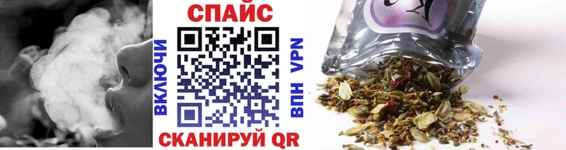 Бутират 99%  как найти закладки  Малоархангельск 