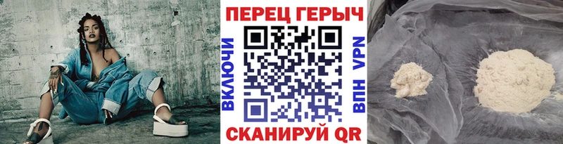 OMG ссылки  Малоархангельск  Героин Афган 