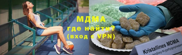 соль курить ск Аркадак