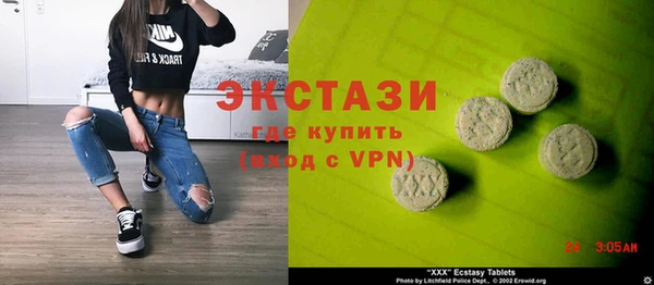 мет Покровск