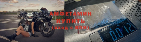 соль курить ск Аркадак