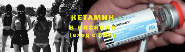PSILOCYBIN Арсеньев