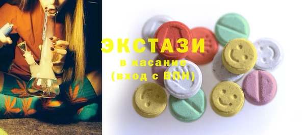 PSILOCYBIN Арсеньев