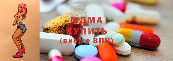 PSILOCYBIN Арсеньев