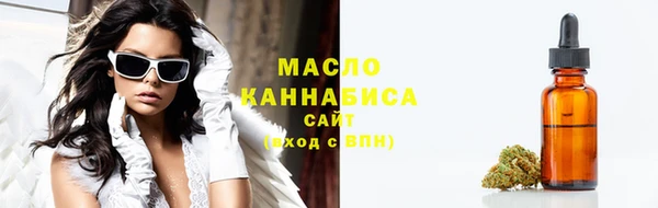 соль курить ск Аркадак