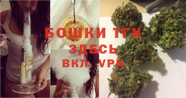 PSILOCYBIN Арсеньев