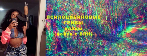 соль курить ск Аркадак