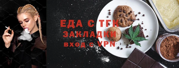PSILOCYBIN Арсеньев