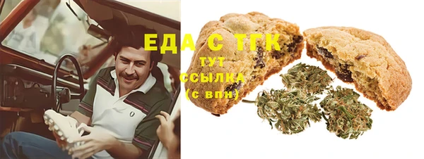 PSILOCYBIN Арсеньев
