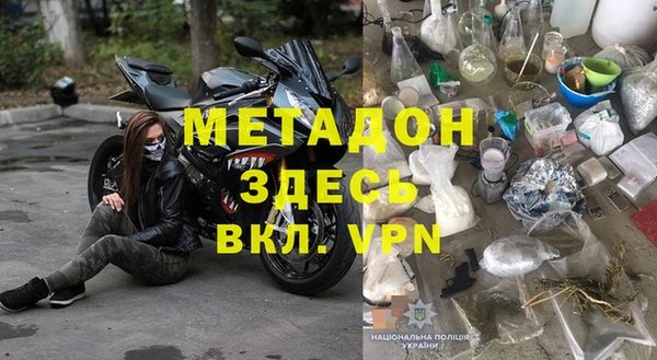 соль курить ск Аркадак