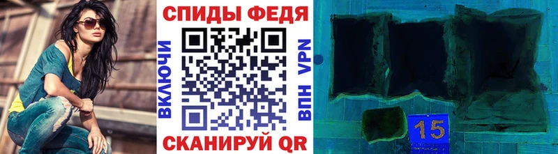 кракен ссылки  Малоархангельск  это Telegram  Метамфетамин Methamphetamine 